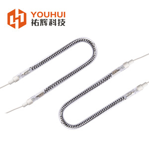Youhui Carbon Fiber U-Shaped <b>Heating</b> <b>Tube</b> 8-14cm Far Infrared Lamp For Heat Transfer Equipment - Product Image 4