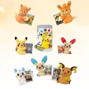 Poke mon TCG Chino SC Nuzzle Cheeks Peluche Caja de Regalo con Tarjeta Coleccionable Sellada - Product Image 6