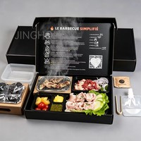 Boîte à barbecue en papier de style japonais raffiné, boîte bento biodégradable avec grilles intérieures, kit de restauration pour pique-nique en plein air