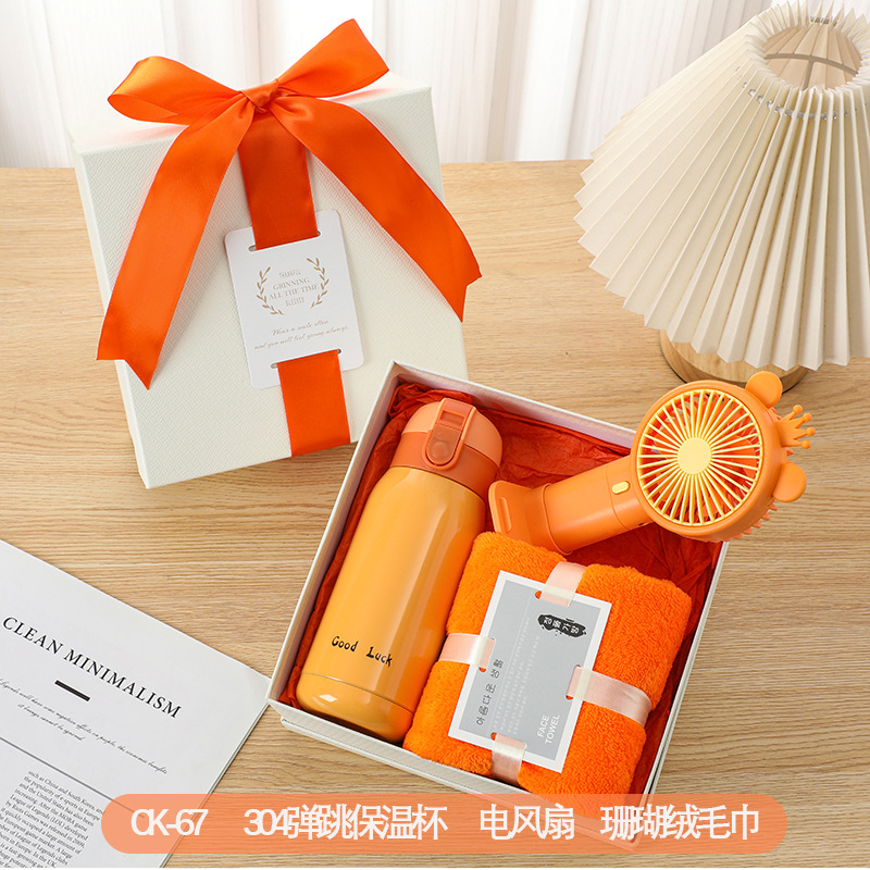 CK-67