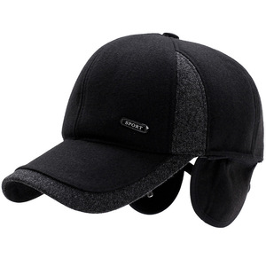 Men's Winter Baseball Cap Warm Fleece Duckbill Sport Hat For Outdoor Activities - Product Image 3