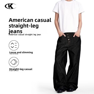Jean baggy à jambe large en denim brut noir de style américain 11KN pour homme, 14 oz, 100 % coton, haute qualité, coupe ample, pantalon streetwear - Product Image 1