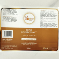 Étiquettes autocollantes transparentes en vinyle imperméables avec logo de marque imprimé sur mesure pour l'emballage de produits cosmétiques, de soins de la peau et de parfums