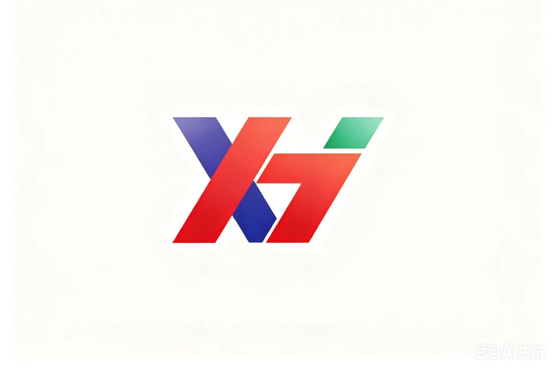 Dongguan Xuhui Hat Bag Co., Ltd. logo
