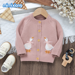 2024 Mimixiong Cardigan Lavorato a Maglia per Neonati con Ricamo a Forma di Anatra, Abbigliamento Boutique - Product Image 2