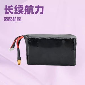 For Dji <b>Battery</b> Pack 7.4V 2500mAh Li-polymer <b>Rechargeable</b> For Camera Use - Product Image 5