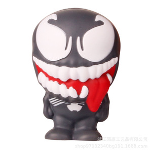 Figurine anti-stress en forme de personnage Venom pour enfants de 8 à 13 ans, unisexe - Product Image 1