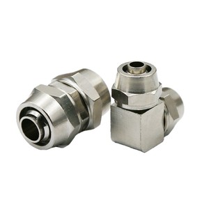 QincZe <b>Quick</b> Coupler Copper Plated Nickel 4 6 8 10 12 16mm Direct Connect Air Hose Fitting - Product Image 3