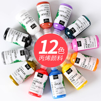 Encre encre acrylique étanche, disponible en 28 couleurs, blanc, argent et noir, 10 ml, 120G, bouteille d'encre, recharge