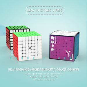 YJ YUFU 7x7 Cubo de velocidad magnético Stickerless 7x7x7 <span class=keywords><strong>Speedcube</strong></span> Magic Puzzle Cube Juguetes para niños - Product Image 6