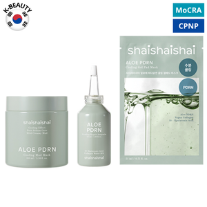 Masque facial BEST SEOUL BEAUTY hydratant et rafraîchissant à l'aloe vera et au PDRN, avec acide hyaluronique, pour peaux sensibles, soin après-soleil - Product Image 3