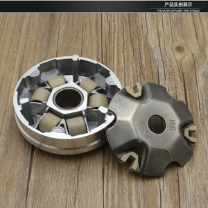 Ensemble de poulie avant Kymco 50-80, transmission à disque, roulement à billes en métal, pièce de réparation pour scooter électrique - Product Image 1