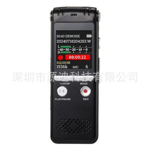 เครื่องบันทึกเสียงดิจิตอล N31 ความจุ 64GB พร้อมหน้าจอสีขนาดใหญ่และลำโพงภายนอก - Product Image 2