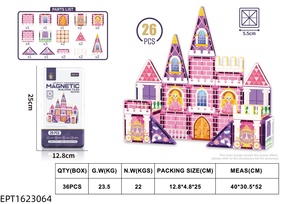 ตัวต่อแม่เหล็ก EPT 5.5 ซม. ชุดปราสาทเจ้าหญิง 26/58/90 ชิ้น ของเล่นเสริมพัฒนาการ STEM สำหรับเด็ก - Product Image 3