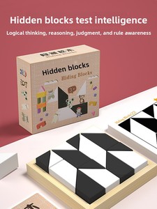Blocchi di Costruzione in Legno Nascosti Bianchi e Neri, Puzzle a Tema Animali e Natura, <span class=keywords><strong>Giochi</strong></span> di Allenamento Mentale e Intelligenza per Bambini - Product Image 1