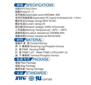 SMT Conector 2.0mm PH SMD 3pin Conector Horizontal Patch Agulha Socket Terminal Conector Para Uso LED