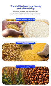 2025 vente chaude moteur à essence moulin à riz équipement Machine fraiseuse de riz pour <span class=keywords><strong>la</strong></span> <span class=keywords><strong>famille</strong></span> - Product Image 6