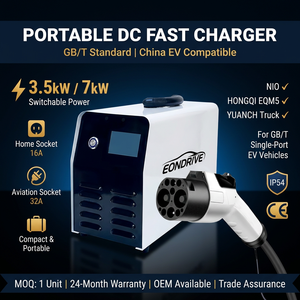 เครื่องชาร์จรถยนต์ไฟฟ้าแบบพกพา GBT รุ่นใหม่ 3.5kW/7kW 16A/32A ปรับเปลี่ยนได้ มาตรฐาน IP54 พร้อมหน้าจอ LCD ขนาด 2.4 นิ้ว สำหรับการชาร์จยานยนต์ - Product Image 2
