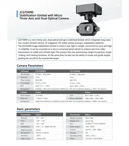 JCGTD090 מיקרו כפול 3-צירי יציבות 13 מיליון פיקסלים בחדות גבוהה משלוח מל""ט מטען לטווח ארוך מזל""ט מותאם אישית עם מצלמת HD