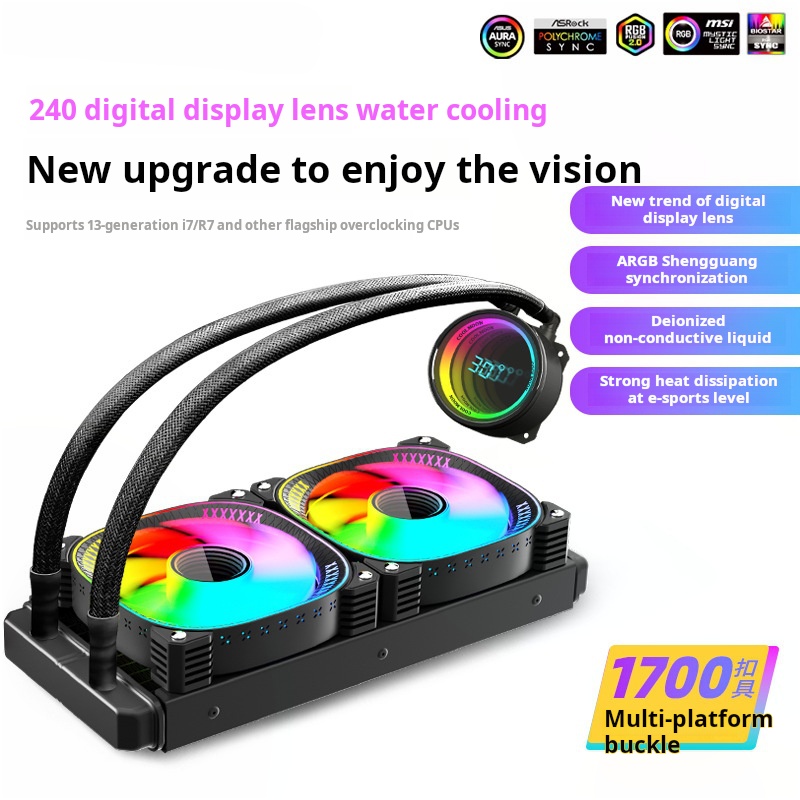 240 digital water-cooled black
