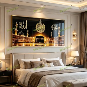 Modern Muslim Kaaba Clock <b>Wall</b> Art Holy City Makkah Islamic Home Decoration Ramadan Eid Gift LED Crystal Porcelain Painting - Product Image 4