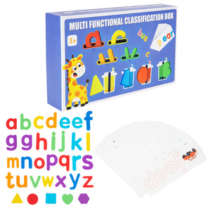 ของเล่นตัวต่อปริศนาสองด้านจับคู่กับตัวอักษรและ<span class=keywords><strong>รูป</strong></span>ทรงเรขาคณิตสำหรับเด็ก - Product Image 6