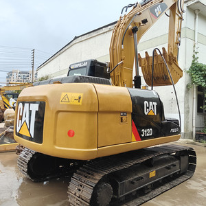 รถขุด CAT312D ขนาด 12 ตัน พร้อมบุ้งกี๋ขุดขนาด 0.6 ลูกบาศก์เมตร รถขุดตีนตะขาบ CAT312D มือสอง - Product Image 2