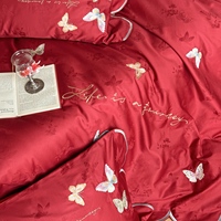 Parure de lit de luxe premium rouge, nouvelle collection, en jacquard brodé 100S, 100% coton à fibres longues, pour mariage, 4 pièces