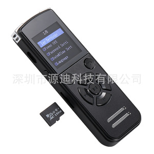 Grabadora de voz digital N88 con pantalla a color, formato WAV, dispositivo ligero de 49 g para reuniones - Product Image 2