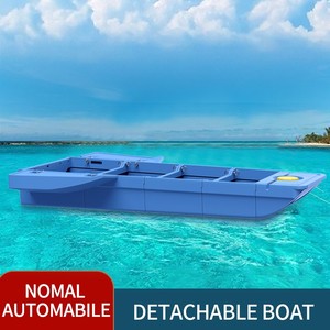 Car Combination Boat Folding PE Plastic Fishing Boat Portable Splicing Storage Segment Boat