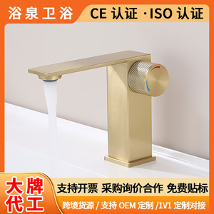 Basin Faucet Single Handle 304 Stainless Steel Splash Proof <b>Deck</b> Mounted Ceramic Valve Core - Product Image 5