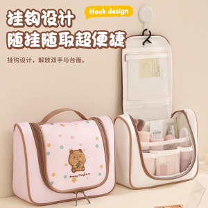 Beilian Hook Toiletry Bag Pink Rectangle Portable Makeup <b>Storage</b> With Hanging Design For Travel - Product Image 1