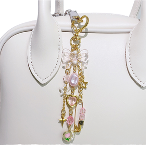 Llavero de Aleación Metálica de Lujo, Encantador y Bonito, para Niñas, Ligero, con Serigrafía BeRich - Product Image 1