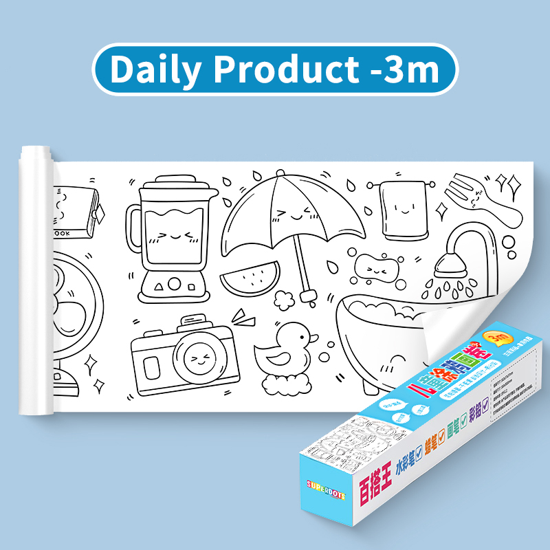 Articles pour usage quotidien