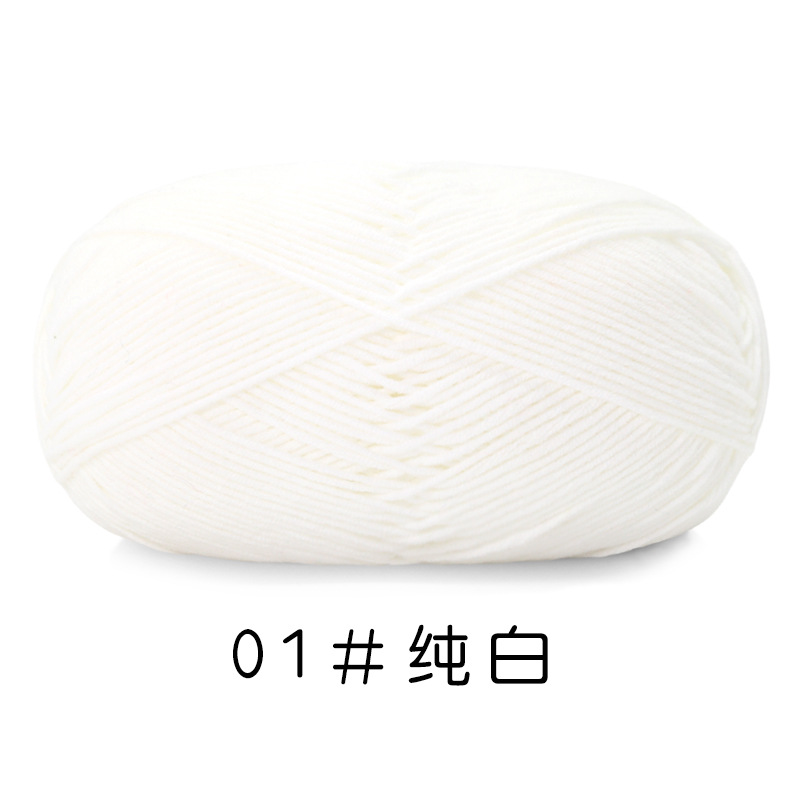 01 blanc pur