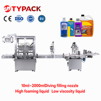 Machine de remplissage automatique TYPACK 10ml~2L à 8 buses de remplissage pour bouteilles de type Quart et bouteilles de type F, pour produits à viscosité d'eau
