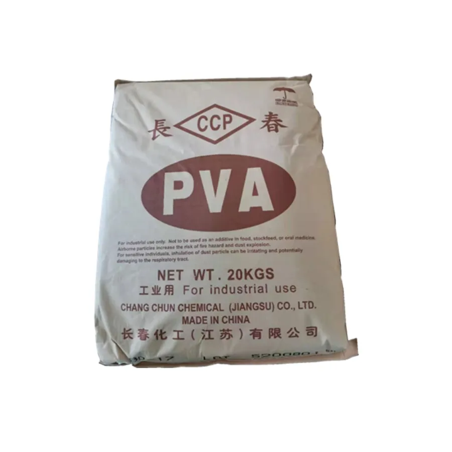 PVAポリビニールアルコールCAS 9002-89-5ポリ (ビニールアルコール)