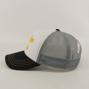 Casquette Trucker Sportive 5 Panneaux Personnalisable en Gros, Perforée au Laser, 100% Polyester Velours et Maille, Casquette Vierge en Stock - Product Image 3