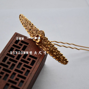Copper Hairpin 95x20mm Gold Plated Lotus Pattern Antique Style Wedding DIY Hair Accessory - Product Image 1