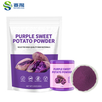 SAIYANG Poudre d'Ube 100% Naturelle Biologique, Poudre de Patate Douce Violette Colorante, Qualité Alimentaire, Poudre de Patate Violette Sucrée
