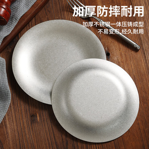 Stainless Steel Round Plate Solid Color Japanese Industrial Style Dessert Plate <b>Microwave</b> Safe Hotel Meal Use - Product Image 4