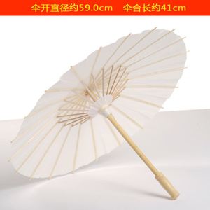Sombrillas de Papel Blancas para Boda, Económicas, al por Mayor, con Logotipo - Product Image 5