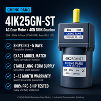 Moteur à engrenages AC CHENG PANG 4IK25GN-ST 25W 200V 3PH avec boîte de vitesses 4GN 180K, rapport 180:1, moteur à induction, expédition sous 3 jours