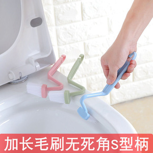 V-Shaped Toilet Bowl Cleaner Brush Nylon Bristles For Corner Cleaning With No Blind Spots - Product Image 4