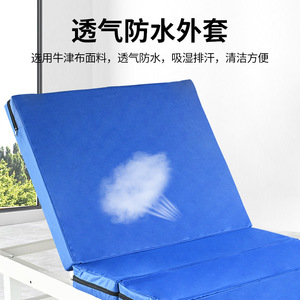 Matelas en fibre de palmier de 8 cm d'épaisseur avec tissu imperméable 66D pour usage domestique, hôtelier et en dortoir - Product Image 1