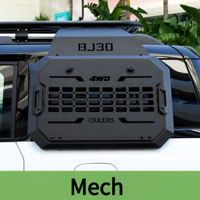 Masque de protection arrière tactique tout-terrain avec support de pioche pour BAIC BJ30 2024+ SUV – Accessoires de décoration extérieure modifiés
