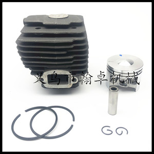 Ensemble piston-cylindre MS028 028AV, pièces de tronçonneuse de haute qualité, y compris piston et bloc 11180201203 - Product Image 5