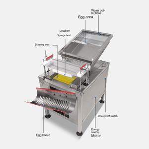 Pelador de codorniz Peeling Sheller Máquina para romper cáscara de huevo de codorniz - Product Image 5