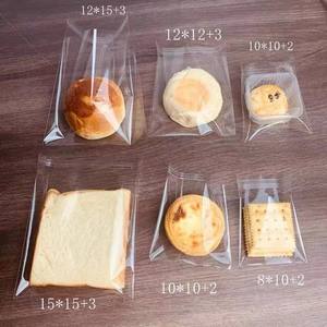 Bolsas de Sellado al Vacío Transparentes CPP a Prueba de Humedad con Cierre Autoadhesivo para Ensaladas, Chicles, Pan, Alimentos para Bebés - Product Image 5