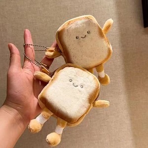 Portefeuille-pendentif en peluche avec emoticônes mignonnes style Instagram coréen, sac de rangement créatif japonais pour femmes, petit portefeuille - Product Image 3